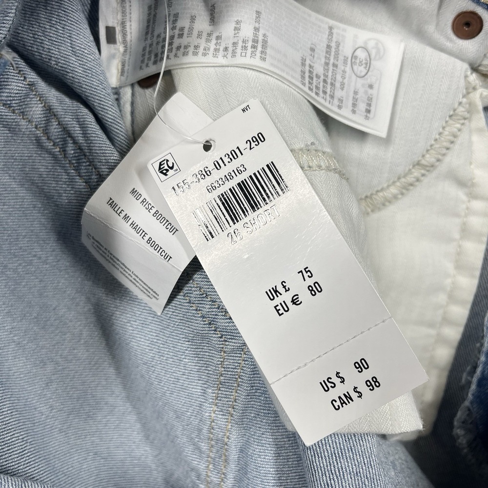 Abercrombie & Fitch Curve Love Mid Rise Bootcut Jeans Womens 26 Short NWT - Picture 7 of 13